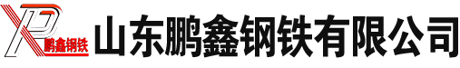 山东无缝方矩管_山东Q355B_无缝方管_山东冷拔方管厂家-山东方管生产厂家